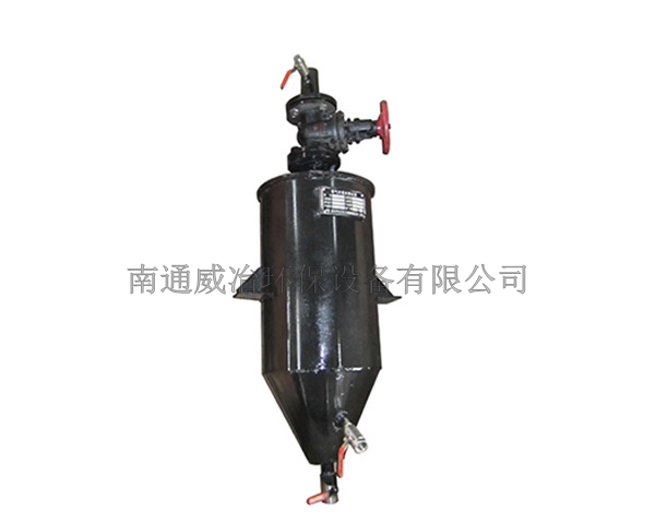 玉林干式悬挂式排水器